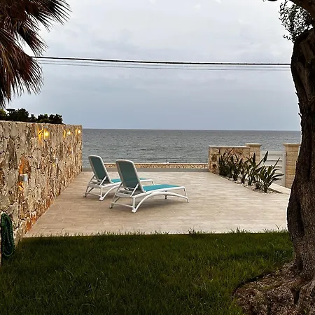 Il San Carlo - Paradiso Villa