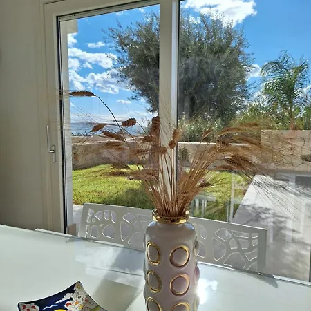 Il San Carlo - Paradiso Villa Avola